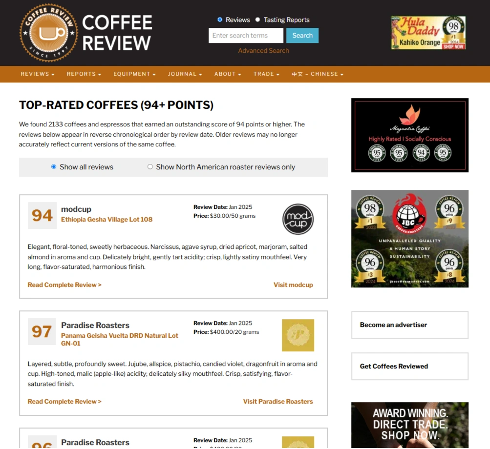 Coffee Review's webpage.