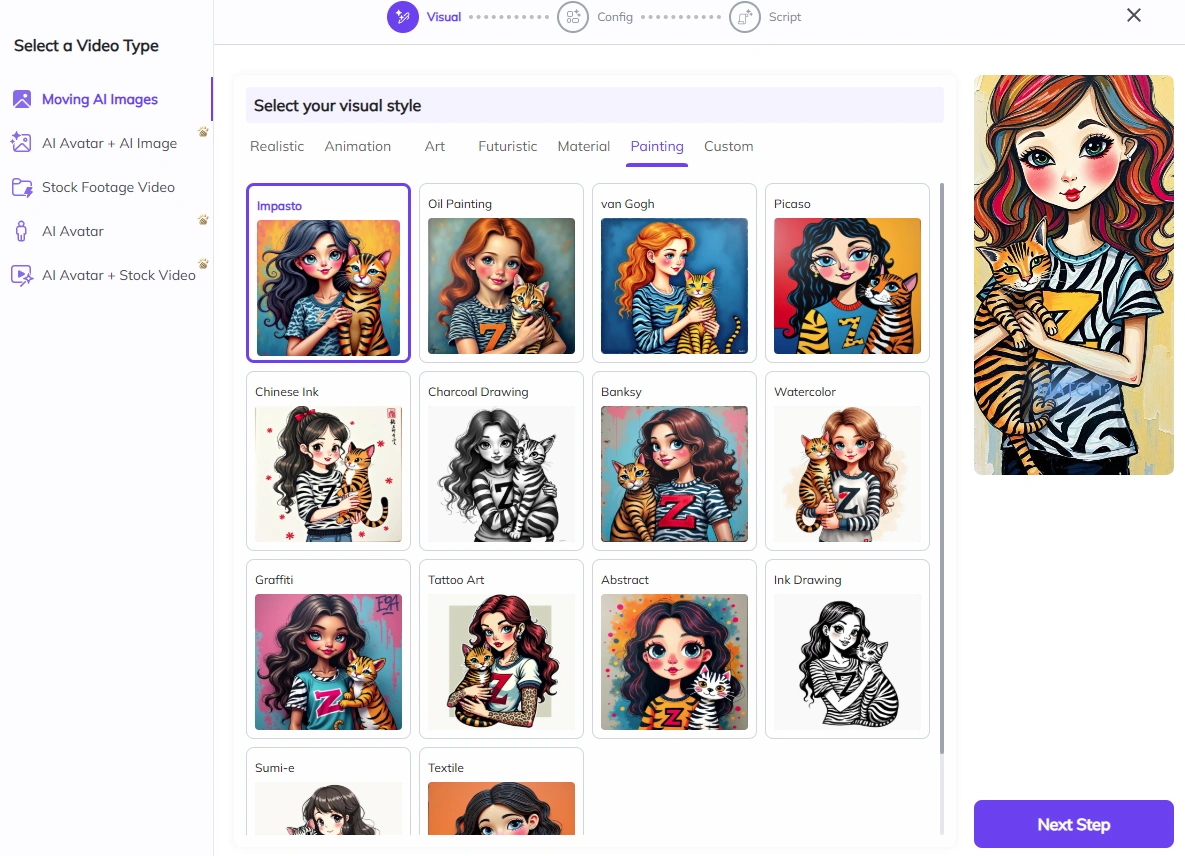 Moving AI images section of Zebracat.
