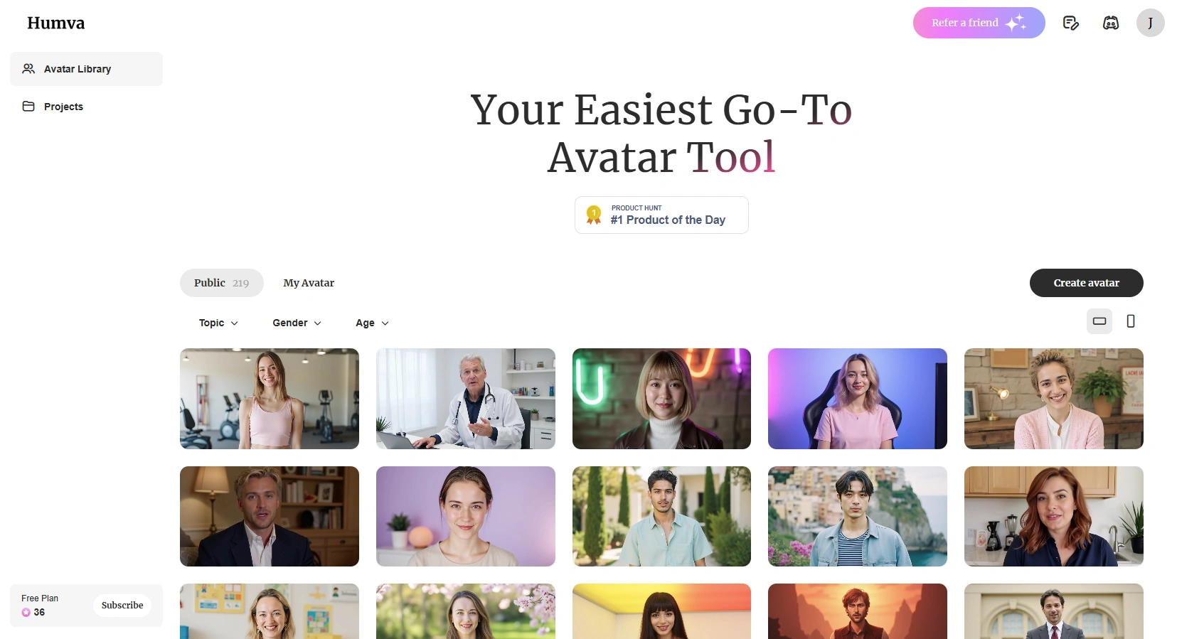 Humva's homepage.