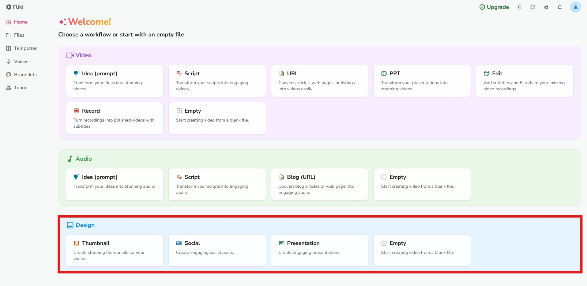 Flicki's user interface highlighting "Design" section.