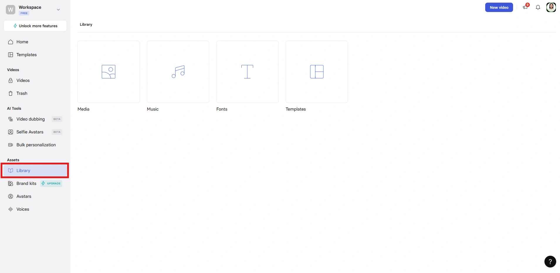 Synthesia’s library section with media asset categories.